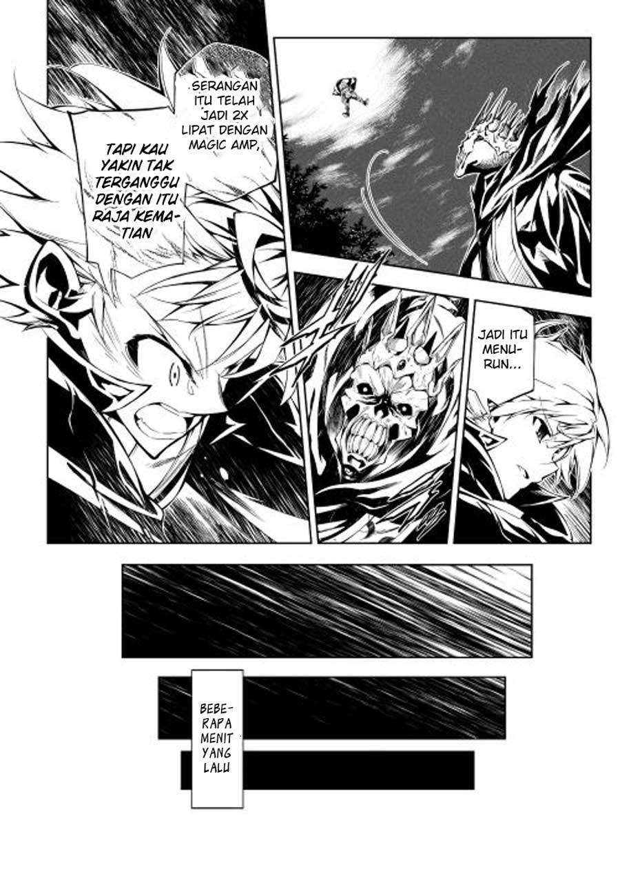 Kouritsu Kuriya Madoushi, Daini no Jinsei de Madou wo Kiwameru Chapter 06 Gambar 4